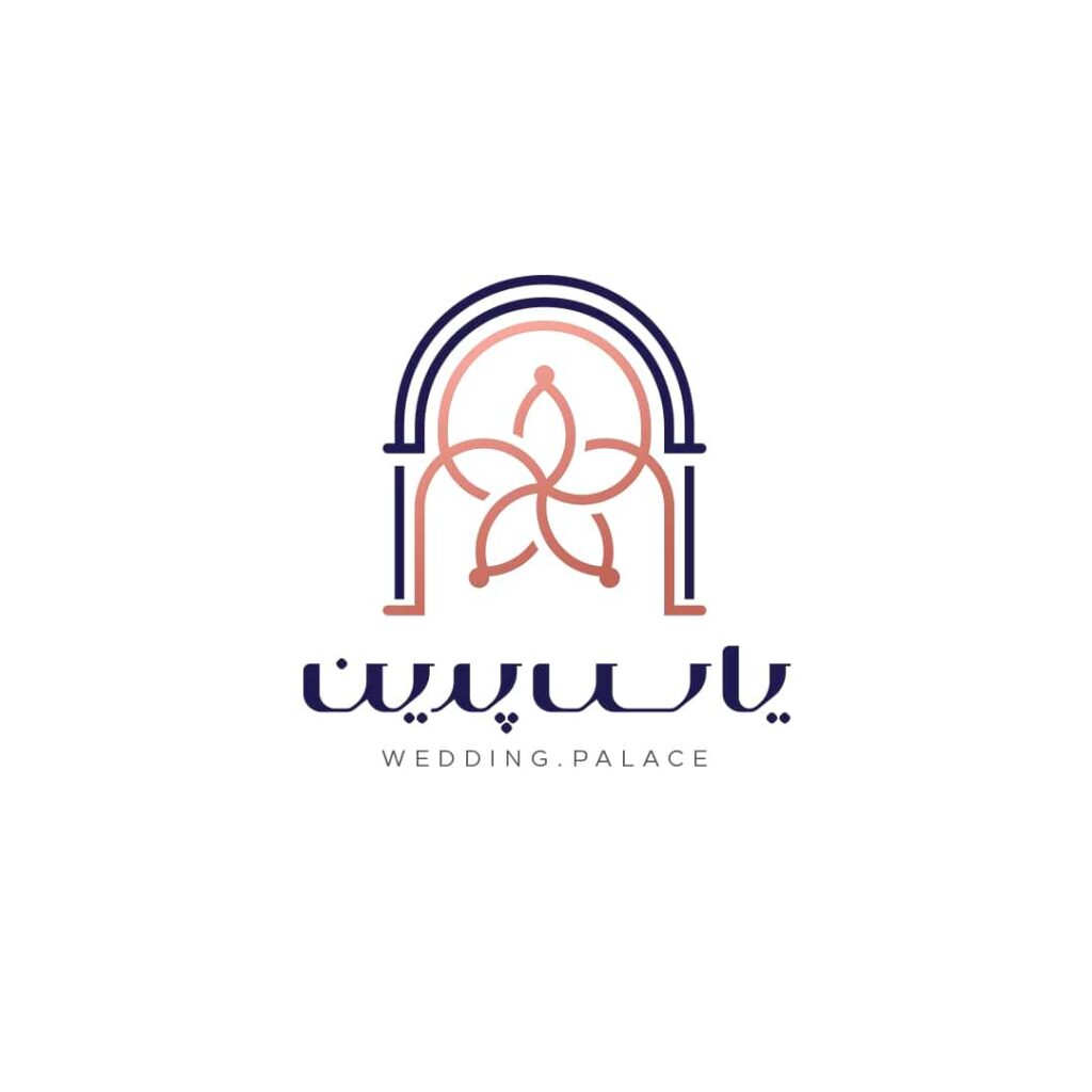 طراحی لوگو مجتمع پذیرایی و رستوران و کترینگ یاس پرین