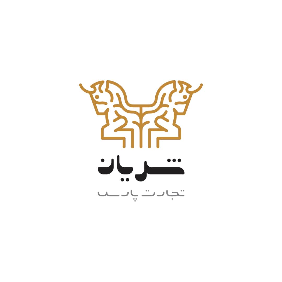 طراحی لوگو شرکت شریان تجارت پارسیان
