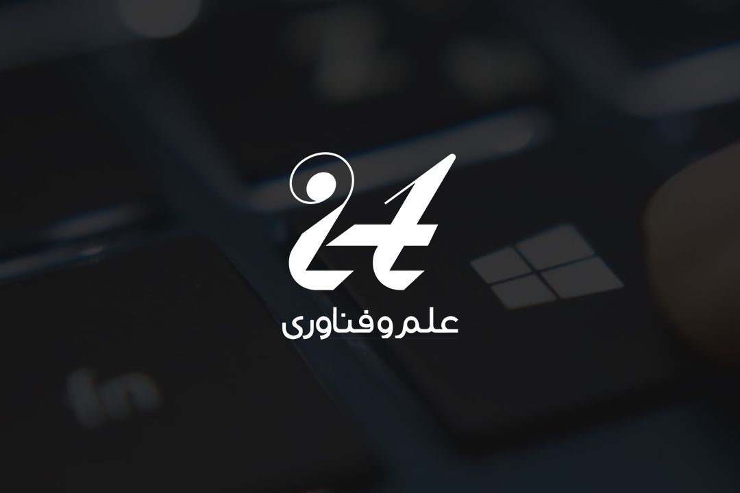 طراحی لوگو رسانه خبری  it 24
